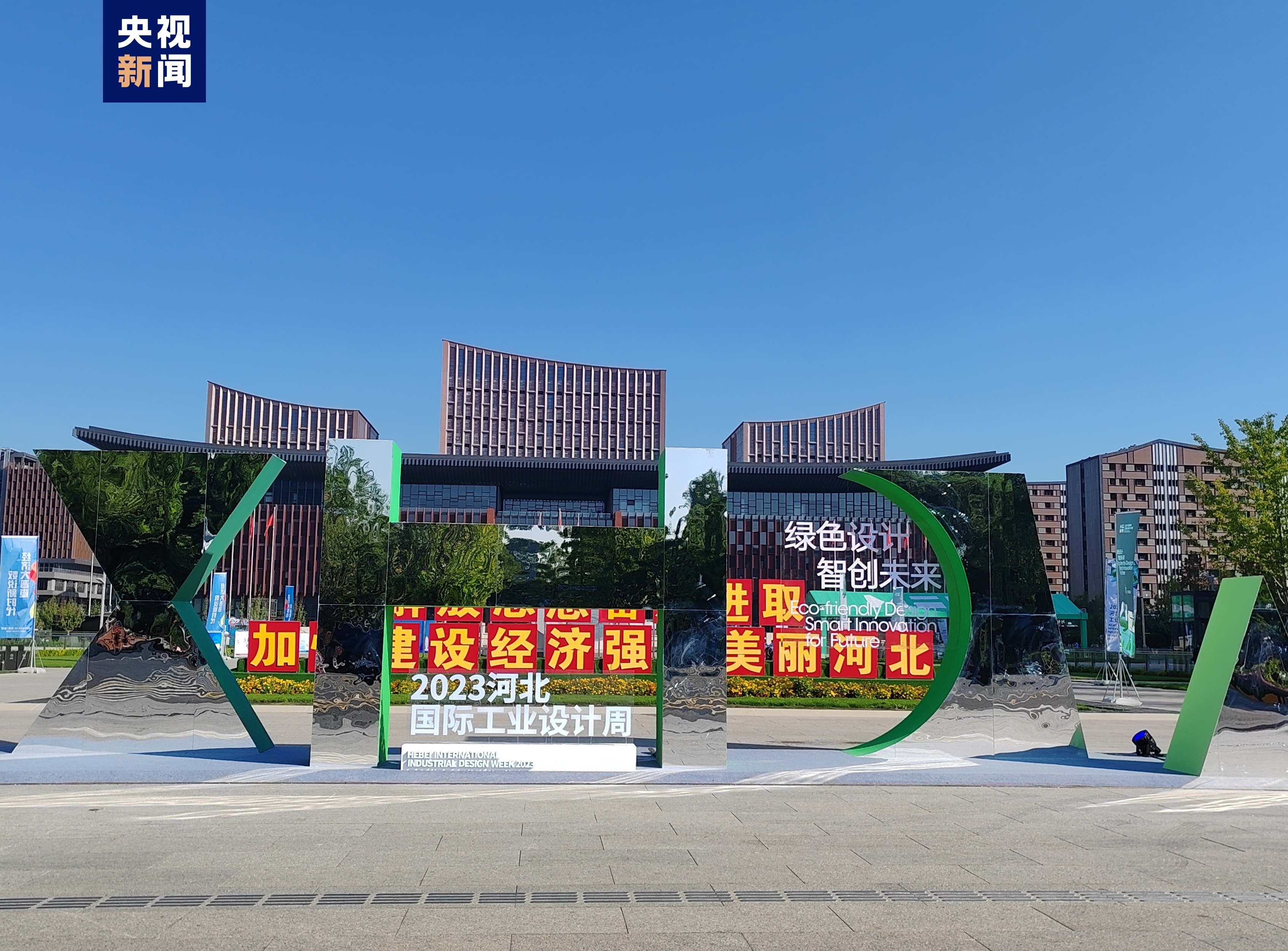 平博提现不出款